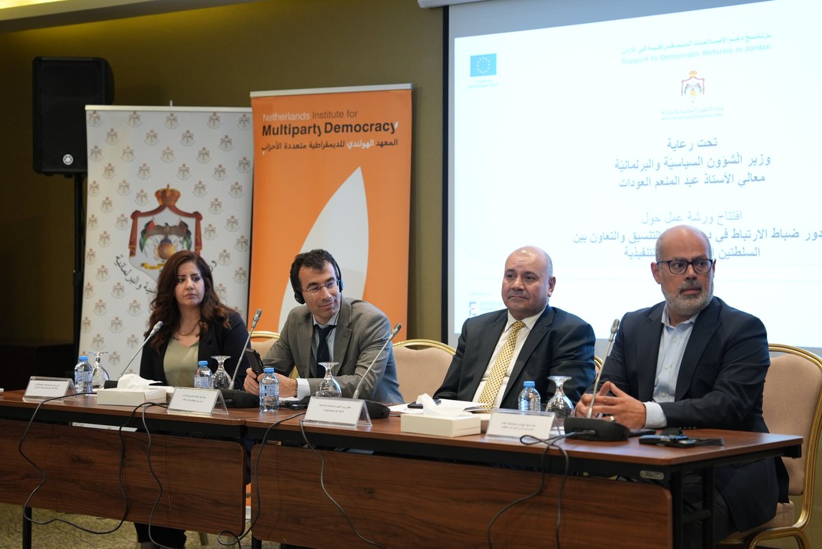 EUinJordan's tweet photo. 🇪🇺🇯🇴A 3-day capacity-building training under the EU-funded project 'Support to Democratic Reforms' kicked off today to:
▪️Improve Government - Parliament cooperation
▪️Equip Parliamentary correspondents in line Ministries w/ operational &amp; legal knowledge &amp; communication skills https://t.co/wIJWZuy6lM