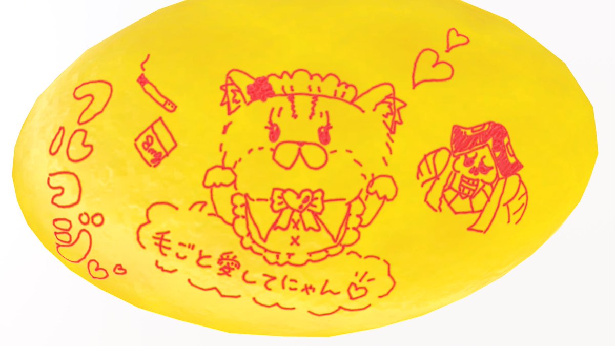 palette2026's tweet photo. 【7月15日 イベント記録📸 】
　
　〜集合写真とパフェ＆オムライス📸〜

〜次回 営業〜
7月17日(金)　昼営業
10:00〜12:00

#CafePalette_VRC
#VRC https://t.co/DQcZUH8mSc