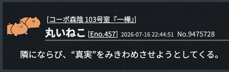 tashinamigai's tweet photo. 感動の描き分けで嬉しい https://t.co/0rGpxeKVcc