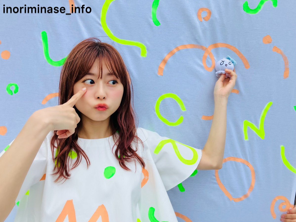 inoriminase's tweet photo. #水瀬いのり 13th Single
「Summer Challenger��🎨☀️
2026.7.22(wed) Release.
━━━━━━━━━━━━ ☀︎
／
発売まであと4日🖌️
＼

#サマチャレ がテーマソングとなる
野外ライブのチケットも先行受付中⛰️
ぜひ野外でサマチャレの楽曲たちをご堪能ください🎸🌇

💿ご予約
https://t.co/rKNnX5MElc

🎫チケットはこちら
https://t.co/3xHoDrbQa7

(スタッフ)