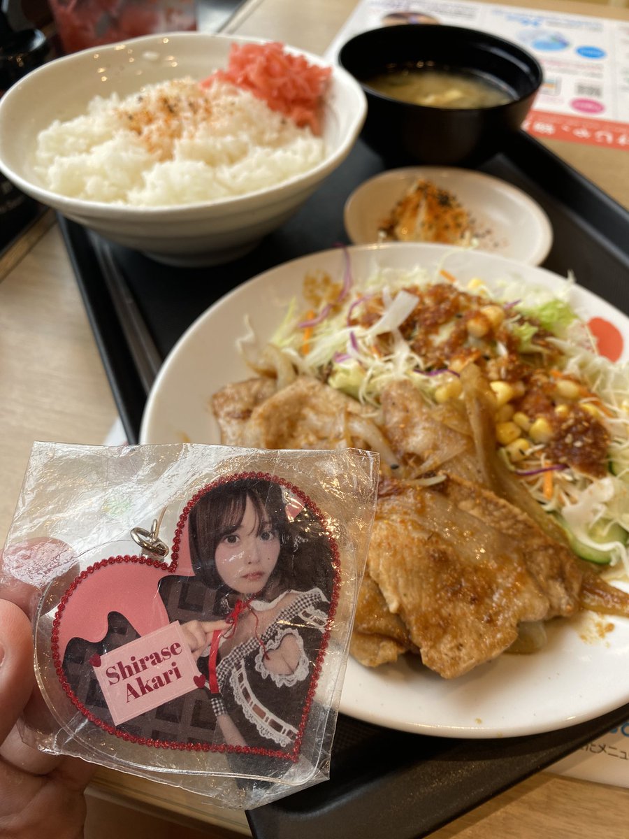 xavibojan1's tweet photo. 今日も今日とて🍉🧸
#白瀬あかり
【オリコン週間アルバムランキング10位❣️】
1st.EP
「𝐅𝐥𝐚𝐯𝐨𝐫」
発売中❣️
「𝐅𝐥𝐚𝐯𝐨𝐫」 Official Music Video
https://t.co/oryui2TA65
「スクロールして」Official Music Video
https://t.co/hs5XshvAYR
#AM1204 https://t.co/ccc8ERbIWK