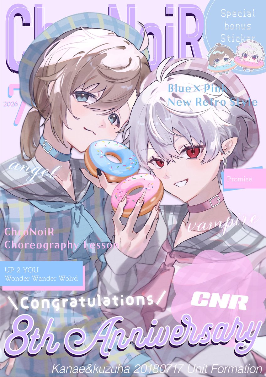 _NECOMYA_'s tweet photo. • ───── ୨୧ ───── •

#ChroNoiR8周年 
⋆⭒˚. 8周年おめでとうございます˚.⋆𝜗𝜚

#くろのあとりえ #かな絵 #KuzuArt https://t.co/8WB4ZoTBpp