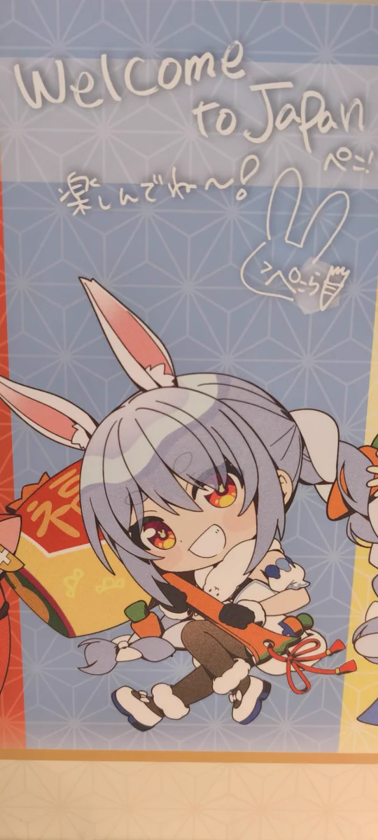 hololive OFFICIAL CARD GAME【公式】 on X: 