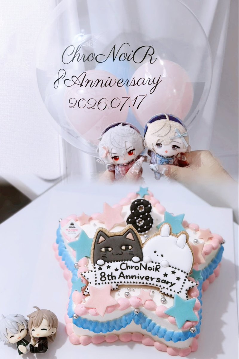_luv__ooll's tweet photo. 。　♡ 。　　♡。　　♡
♡。　＼　　｜　　／。　♡

𝐂𝐡𝐫𝐨𝐍𝐨𝐢𝐑 𝟖𝐭𝐡 𝐀𝐧𝐧𝐢𝐯𝐞𝐫𝐬𝐚𝐫𝐲
              𝟐𝟎𝟐𝟔.𝟎𝟕. 𝟏𝟕
♡。　／　　｜　　＼。　♡
。　♡。 　　。　　♡。

 #ChroNoiR8周年 https://t.co/91jv0ZVnQi