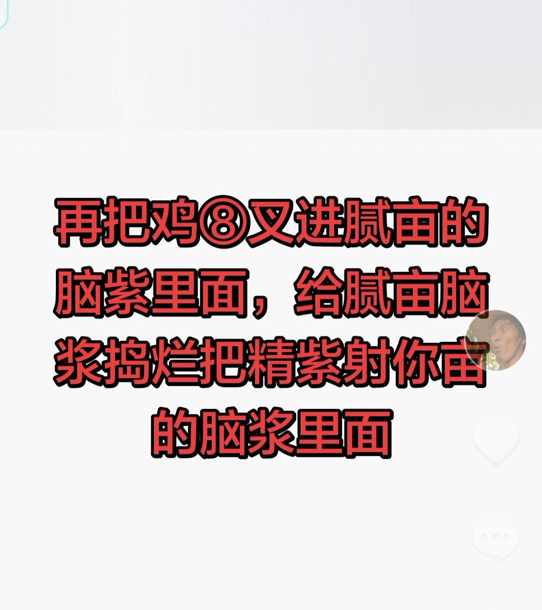 dasyuan74271's tweet photo. @MoMo1561584 https://t.co/hSHIWzgjH6