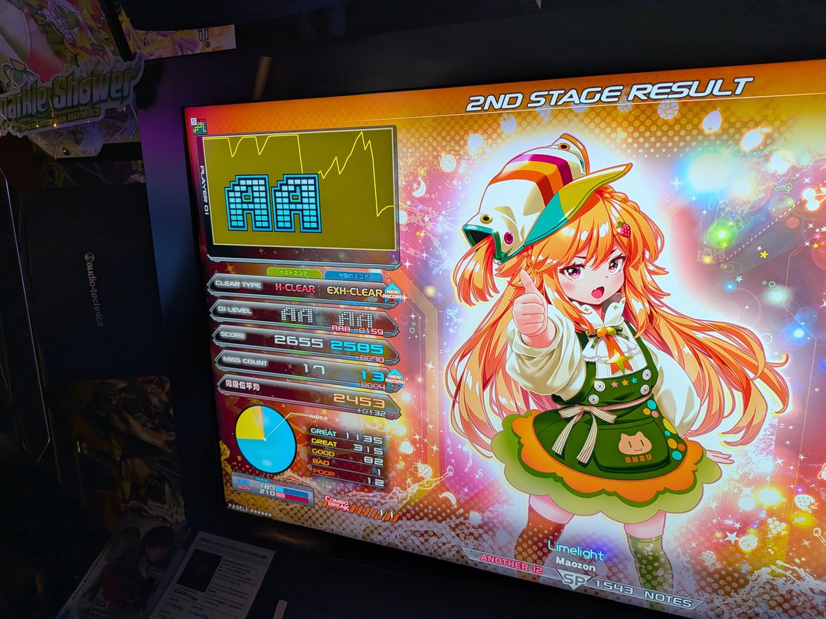 futureing's tweet photo. Limelightはやっぱりエクハできた。
ただ最後は結構きつい。
Ypsilonダリアは何気なくやったらいけた。
後半辛かったけど耐え。
かわいいだけじゃだめですかダリアは中盤で死ぬかと思った。
そこ次第でエクハあるかも。
寝起きヤシの木ダリアは連皿+トリルが違法配置すぎるw https://t.co/QUtW99vxMB