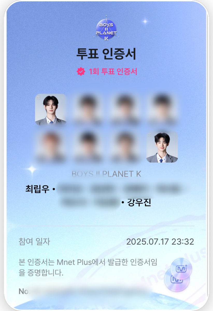 fredr1ckk's tweet photo. 저1년전부터쁠유잡음 https://t.co/q3IaeO7sO3