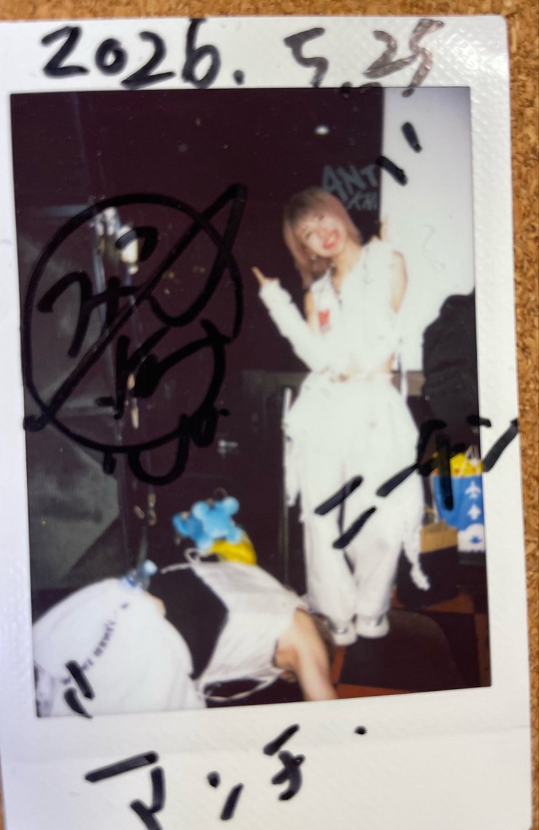 Dv8Dlp's tweet photo. 愛すべき！浮気男💚👑🐰
愛すべき！変態さん😆
心優しき！ライブを愛する男❤️‍🔥
最高の輝き放つ💚
エンターテナー💖
まだまだ❤️‍🔥これからも❤️‍🔥
ライブで跳びまくって❤️‍🔥
最高に楽しく✨
遊びまましょう❤️‍🔥
ビンタ🖐️土下座も🙇
まだまだ❤️‍🔥いっぱい見たい😆
愛すべき！にいちゃんさん💚
HappyBirthday💚 https://t.co/cudBWYB5GL