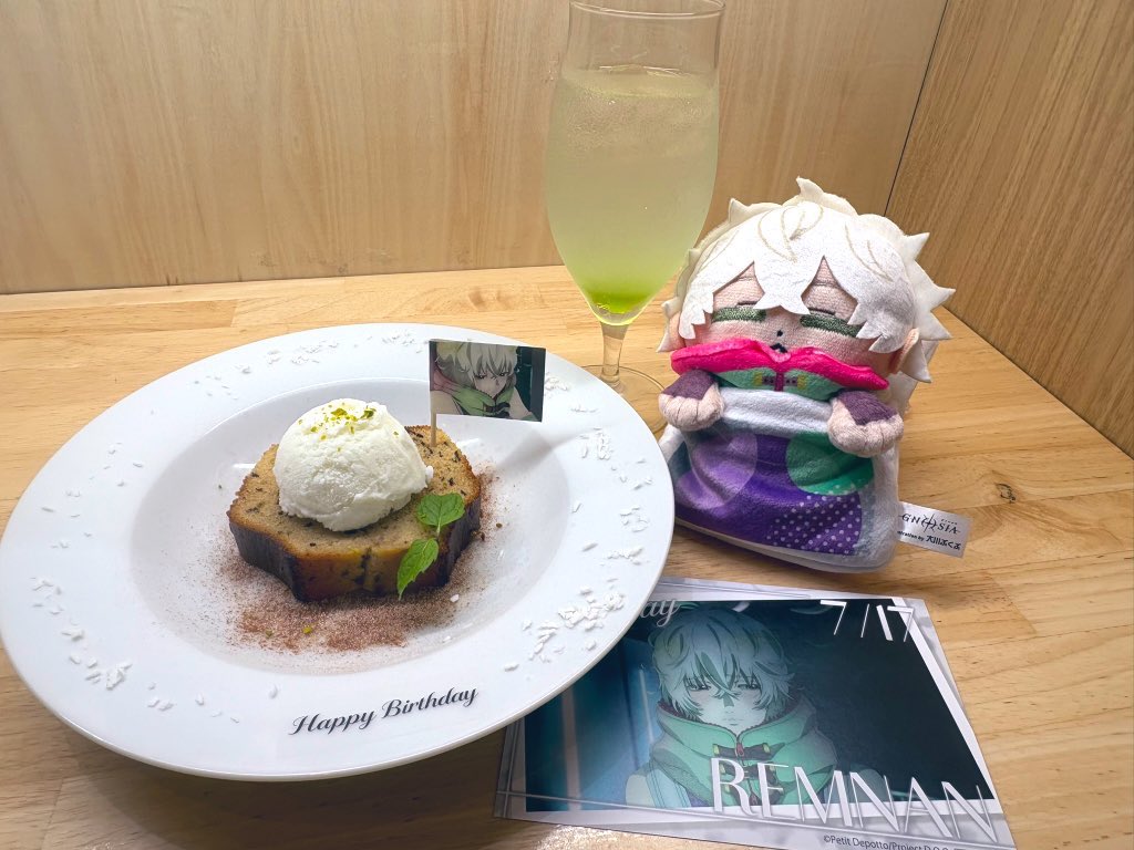 _4_ame's tweet photo. レムナン バースデーおめでとう！
この寝てる子かわいいのでうちに3人いる。 https://t.co/4nlJDnDNmt