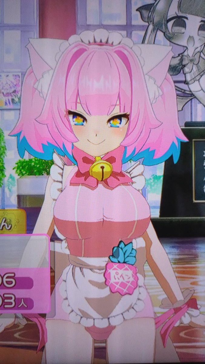 bookstakada_'s tweet photo. 今日の麻雀ファイトガールその2
スク水にゃんこメイドは一体ではなかったのだ！ https://t.co/Vzt0pTbjRi