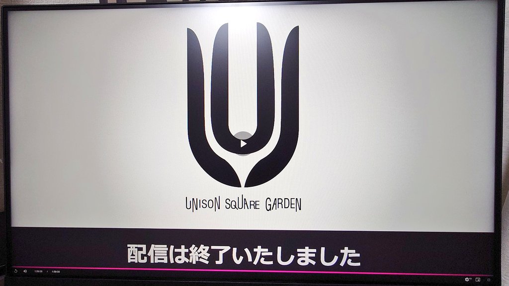 irohaku's tweet photo. UNISON SQUARE GARDEN大好きです！！！！！！！（昨日会場で、今日は見逃し配信で観ました） https://t.co/FBO45qzjSI