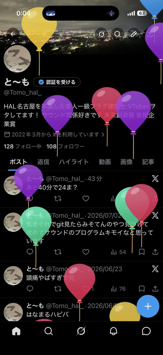 Tomo_hal_'s tweet photo. 爺に近付き
爺が加速してく() https://t.co/H30oDLI78F
