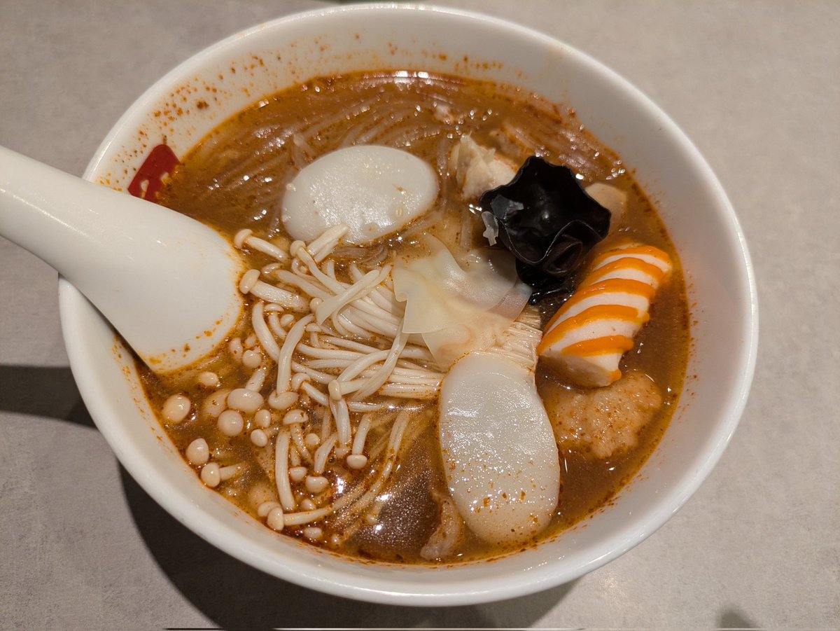 ShirakumaY's tweet photo. 今日の夕飯は今流行りの麻辣湯
辛かったけど美味しかった！ https://t.co/LWQ9ZBwbGS