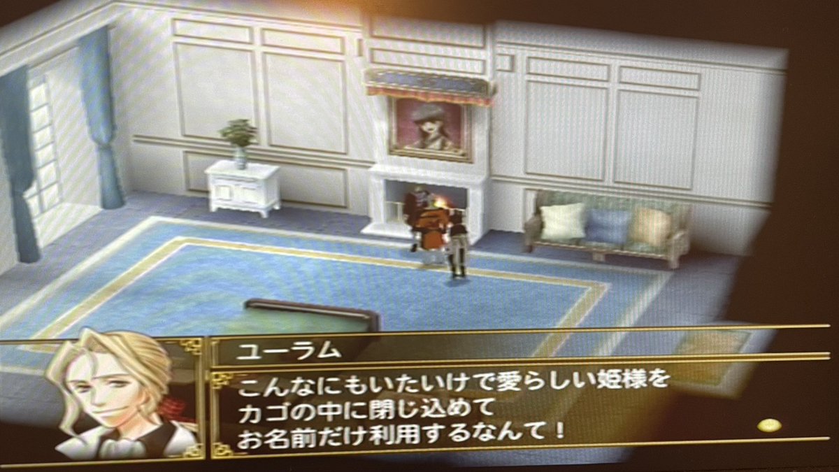 asayaan's tweet photo. おまけ:ユーラムくん流石にそれは気持ち悪い事件、お前にリムちゃんはやらん/レミファ〜　ファソラ〜可愛すぎィ/あーんビーバーも可愛い！仲間にはなってくれんかった...(´･ω･`) https://t.co/e5eYEkqBPJ