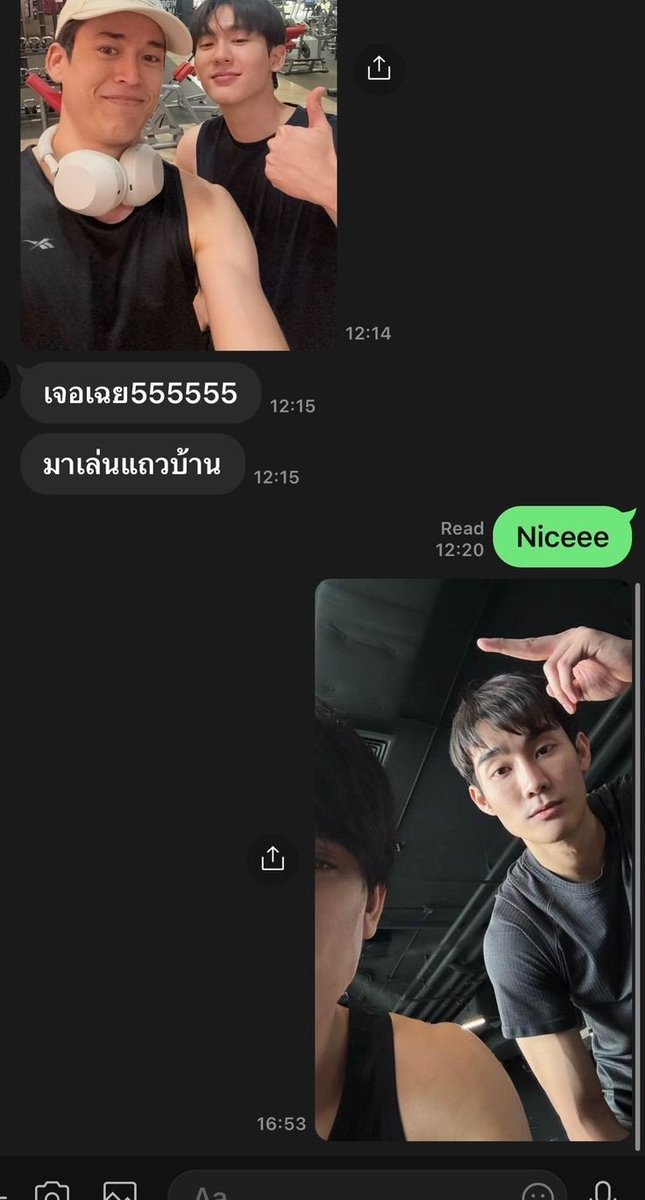 Risaisblue's tweet photo. จอสกวินอันนี้โคตรเหมือนฟิคแชทแต่เรื่องจริง https://t.co/FjNyvAkkvY