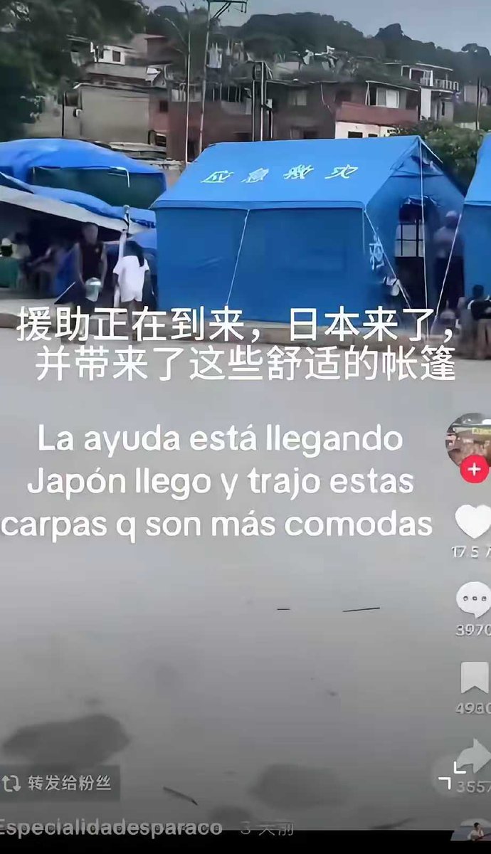楚狂 tweet media