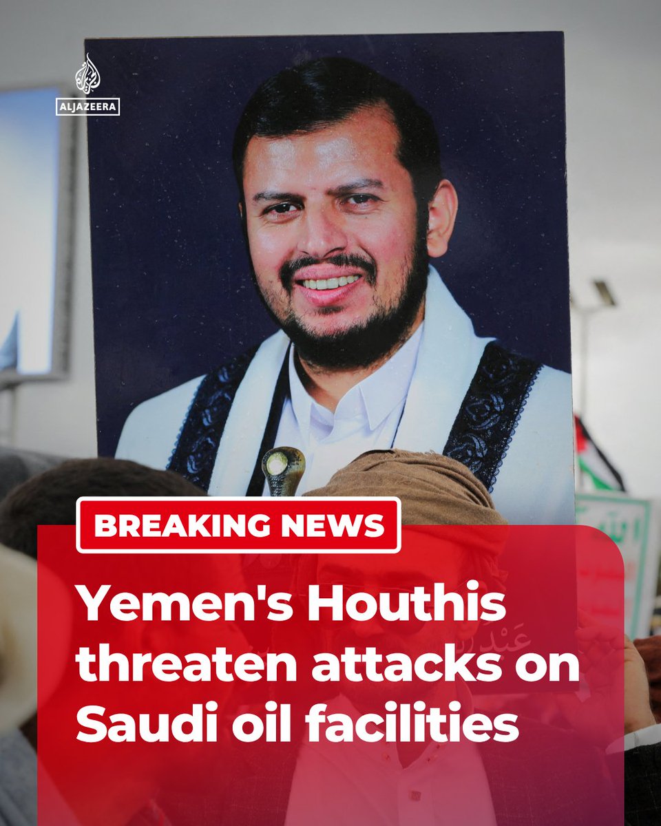 Houthi Leader Warns Saudi Arabia: All Vital Facilities Are Fair Game Amid Escalating Yemen Conflict