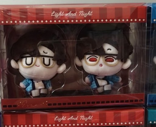 kimm_mu's tweet photo. Me looking thru what the official lu chen plushies look like...totga 💔 https://t.co/ADeghSrvdp