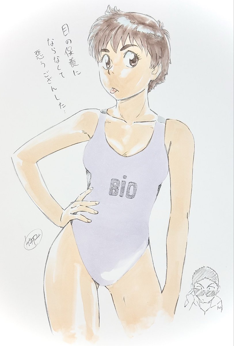 o_ro_ro_n24's tweet photo. 『機動警察パトレイバー』

夏なので❗️😆
鉛筆、コピックで✏️
「泉野明」

#機動警察パトレイバー https://t.co/zvgcS5MDbh