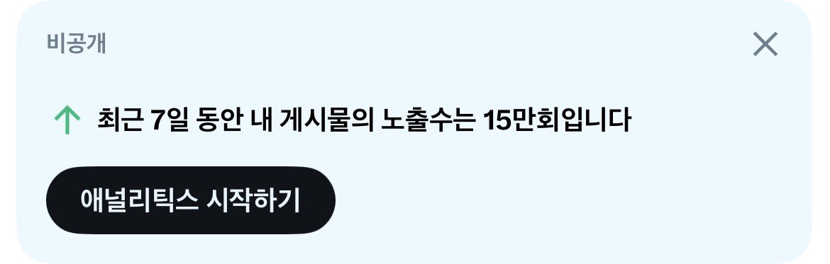 ji_xinn's tweet photo. 내가 뭐라고.. https://t.co/EVxOPyi1wv