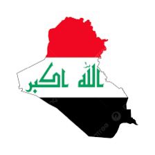 d_alIraq's tweet photo. آخر الكلام
وكافي مناورات وتضليل يا جار السوء

1. تم اتهام العراق بحيازته اسلحة دمار شامل من قبلكم بمشاركة اطراف اجنبية ودول عربية.

2. قامت الكويت ودول عربية ومجاورة بتبني الامر والتخطيط له ومهام استقبال الجيوش الاجنبية لاحتلال العراق.

3. تبين ان العراق لا يمتلك هذه الاسلحة بشهادة نفس المطالبين بذلك الملف ( امير الكويت ، حسني مبارك ، توني بلير ، كولن باول).

3. خسائر العراق من دمار مشاريع وصناعات وزراعة وبنية تحتية بلغت 5 ترليون $.

4. هذا مطلبنا الرئيسي وعلى الكويت ومن يقف معها خارجياً وداخلياً قبول هذا الملف والاستجابة والتعويض.

تحية خالصة لكل عراقي لا تعنيه الانظمة التي حكمت العراق بقدر ما يشاركنا استعادة حقوق وسيادة العراق وشعبنا الذي عانى الكثير.

للتذكير 35 دولة معنية بالامر ..