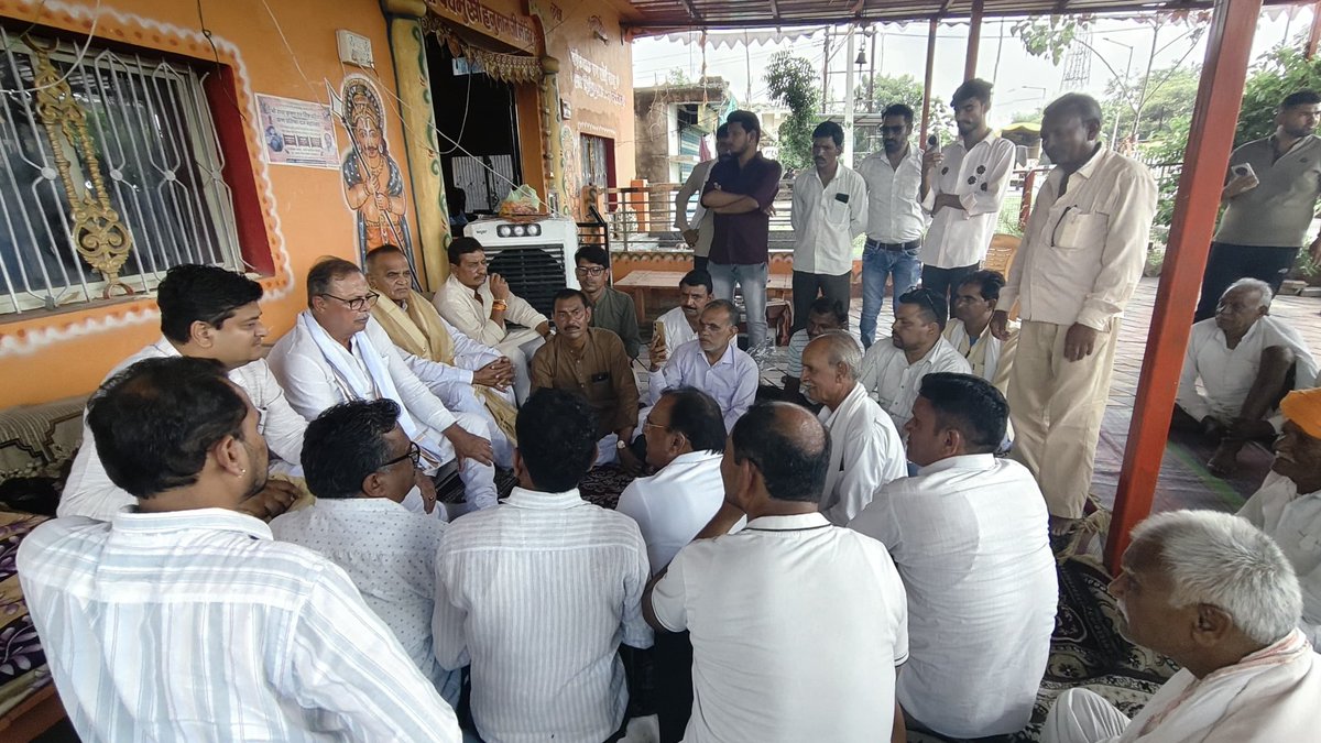 RahulMe65106308's tweet photo. आज गृह ग्राम पटारिया गोयल में पूर्व नेता प्रतिपक्ष एवं चुरहट विधानसभा से लोकप्रिय विधायक आदरणीय श्री अजय सिंह जी (राहुल भैया) का आगमन हुआ श्री पंचमुखी हनुमान में दर्शन लाभ लिया एवं कार्यकर्ताओं से भेंट कर किसानों, युवाओं से एवं कांग्रेस परिवार जनों से मुलाकात की..

@ASinghINC https://t.co/LPS3ZXkjR8