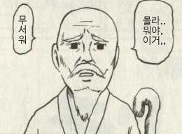 빽빽까 tweet media