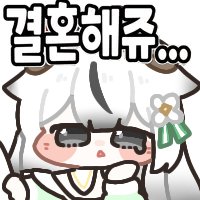 mieeemaeee's tweet photo. https://t.co/h10BDZJ6tn