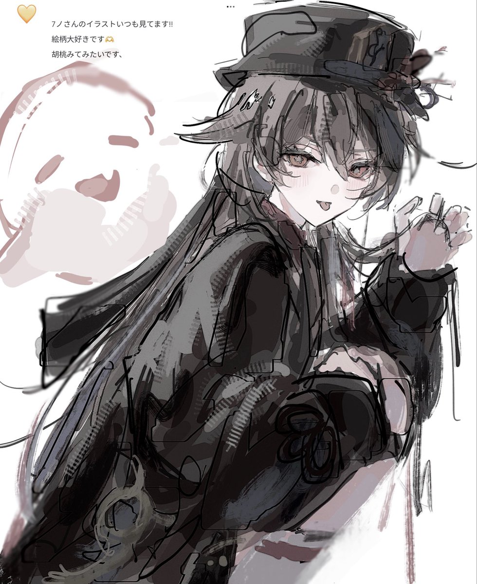 7e7_o_o_'s tweet photo. 若干リメイク 3ヶ月 https://t.co/jemS9hU69r