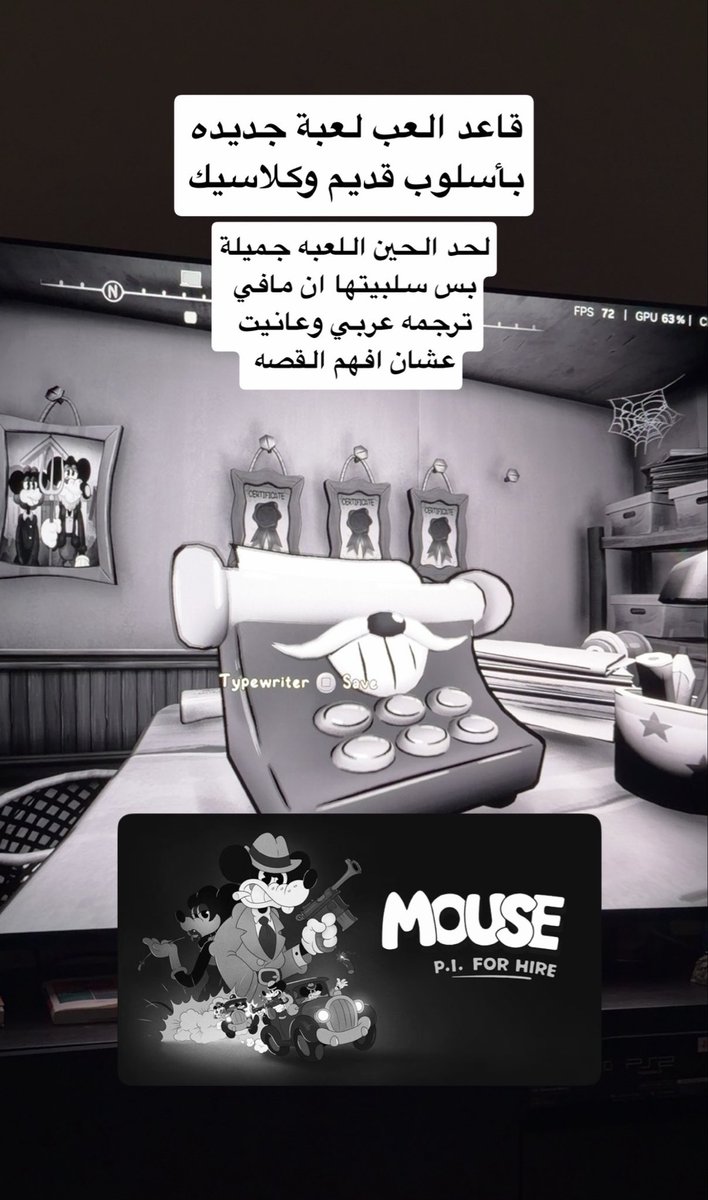 A_Alsaadi0's tweet photo. سيتم التختيم و التقييم من المقيم الأذكى والاحنك في جميع المجالات https://t.co/O0NRpIZeAL
