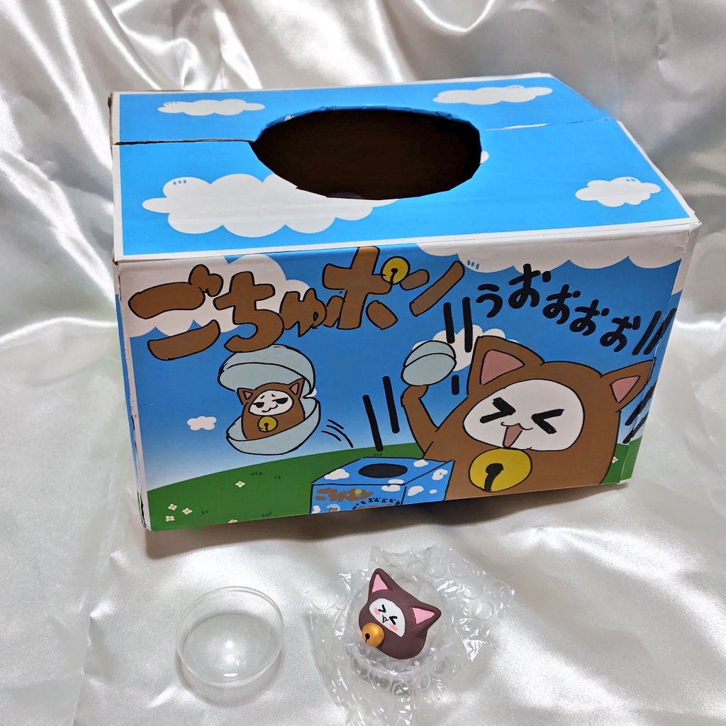 natalma_39's tweet photo. 【ごちゅポン開催のお知らせ】
#ふぁにかに 会場にて、カプセルに入ったごちゅじんをポンっと掴み取る祭り
「ごちゅポン」を開催いたします

「ふぁにかに楽しみー！」という気持ちがあればどなたでも参加可能です

当日の告知をお待ちください🙂‍↕️ https://t.co/8dARgkoNeM