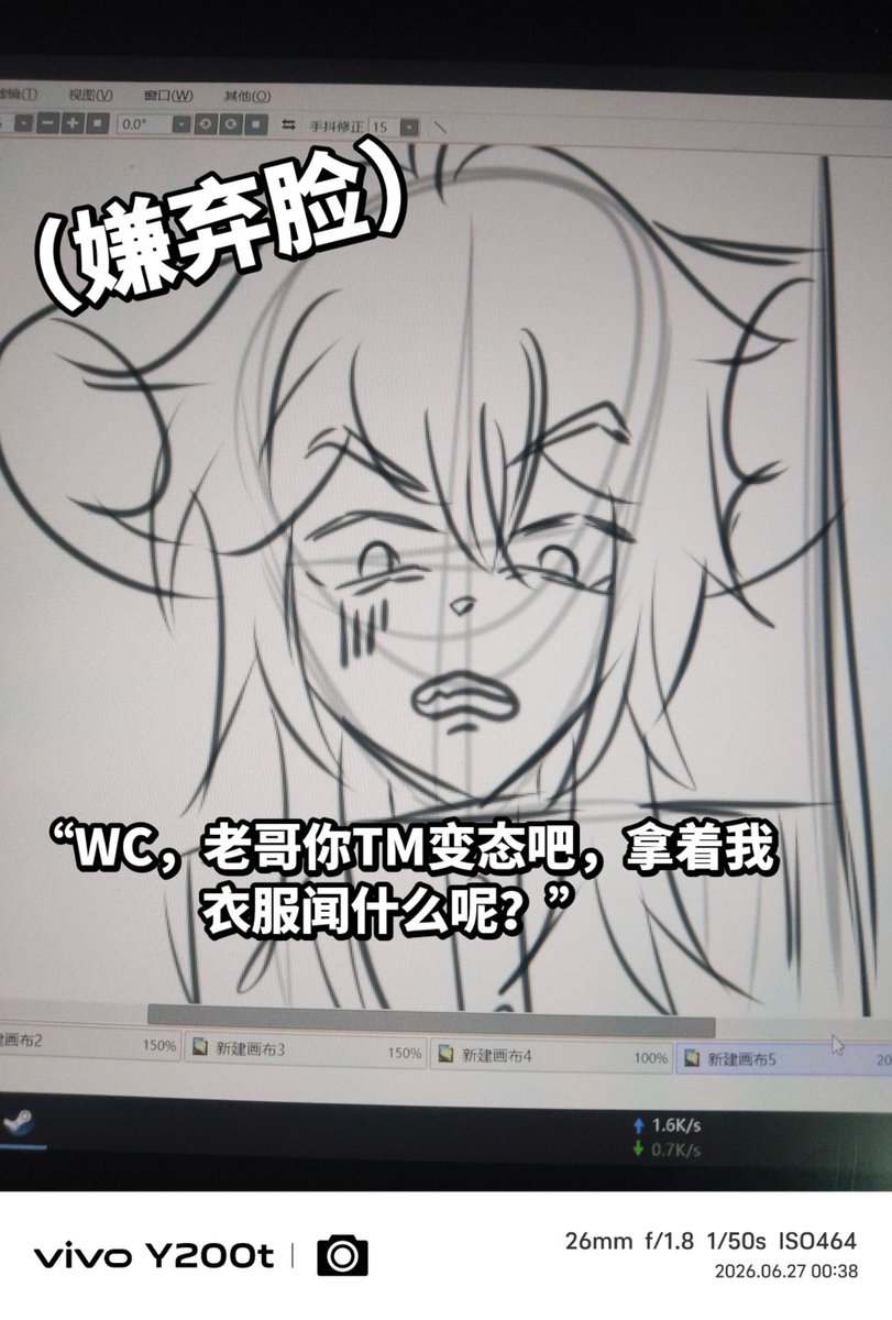 BenShi52042's tweet photo. 猫和老鼠角色同人
骨科
里克与里歇尔 https://t.co/R1vZrOla9O