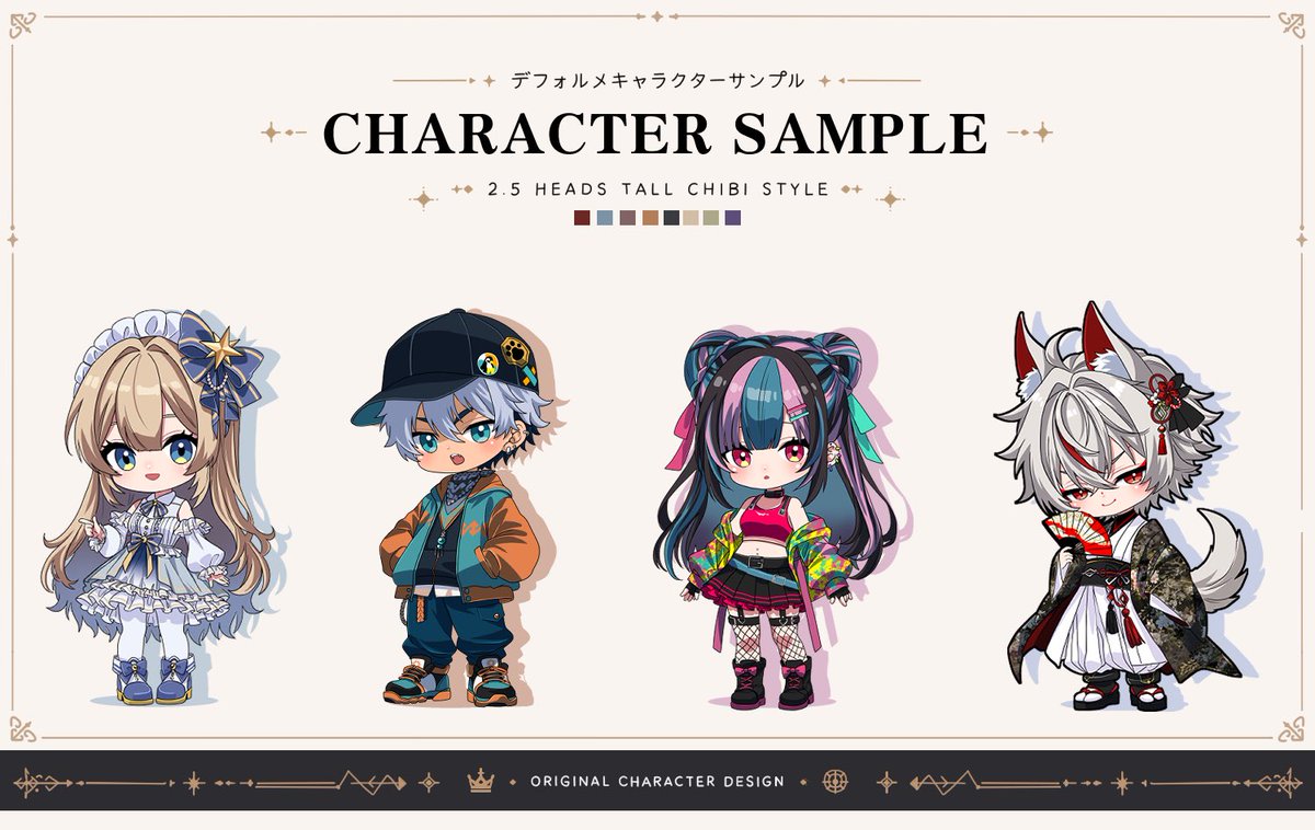 im_tr1201's tweet photo. ✨ Chibi Commissions Open! ✨

Cute &amp; expressive chibi illustrations for your VTuber or OC! 💜
Order here 👉 [https://t.co/6v1yWBprST]

#VTuber #Commission #IRIAM #IRIAMEN #VTuberEN #OpenCommission #OC #VArtist https://t.co/KyvkYmKqZ3