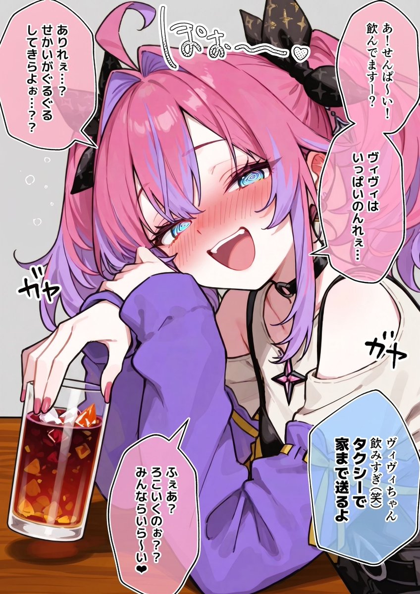 Gyoza_tyahan's tweet photo. お持ち帰りはご自由に💕（1/2） https://t.co/6vTucmRn8T