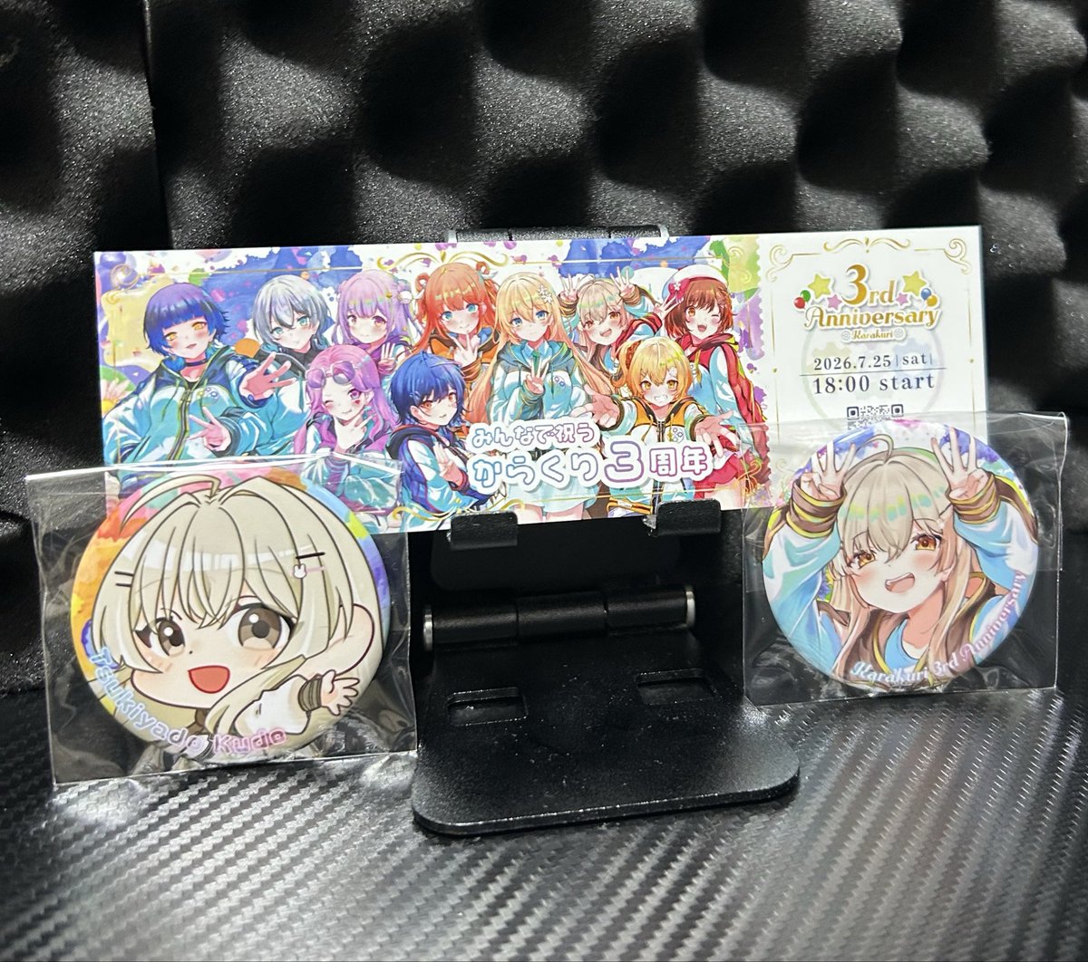 Re_GRAN_rem's tweet photo. 最後は、僕の最推しだ！！

秘められた歌声と隠しきれない吐息！！
誰の声が眠くなるって？？
寝る子は爆発！たっまや〜〜(*｣´□`)｣

他責？脱線？関係ない.ᐟ.ᐟ

輝け僕らの一番星‼️

世界に見せつけろ！

私が世界の中心だ‼️ #月宿クド 

 #からくり3周年 https://t.co/zbjuDcwJHd