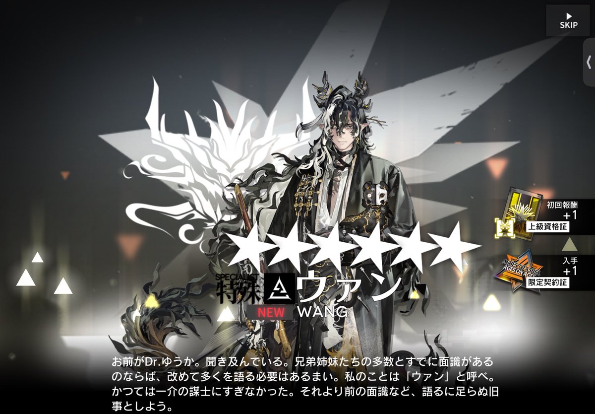 062i8_z's tweet photo. https://t.co/oLoH4w7W3c