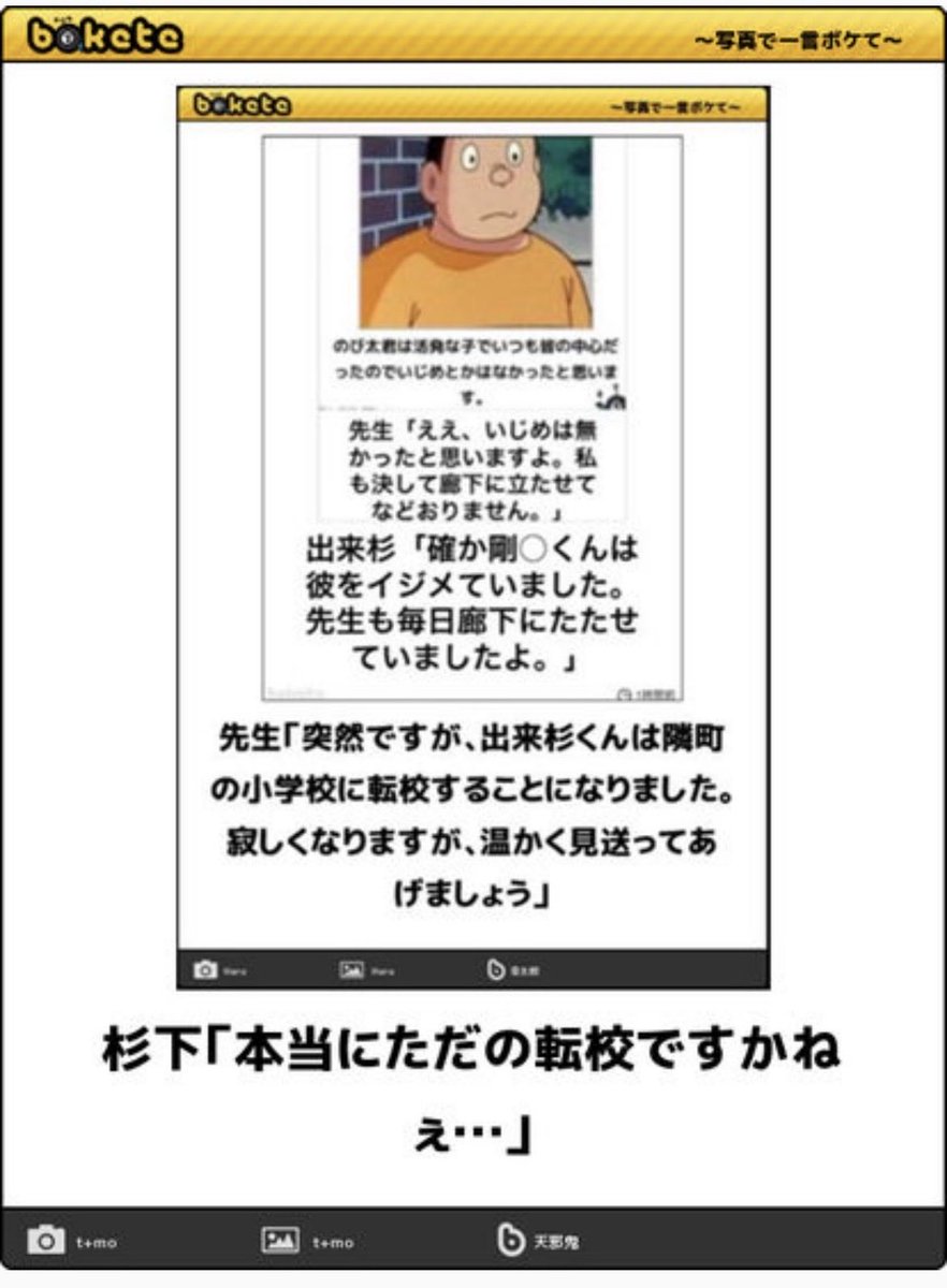 999AUO's tweet photo. この連携プレーも魅力の一つだった https://t.co/5V2anov9GS