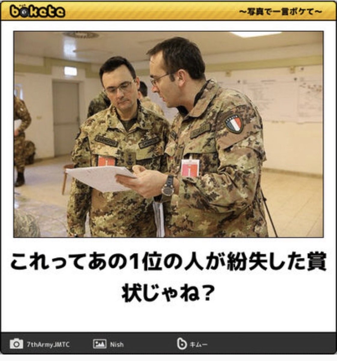 999AUO's tweet photo. この連携プレーも魅力の一つだった https://t.co/5V2anov9GS