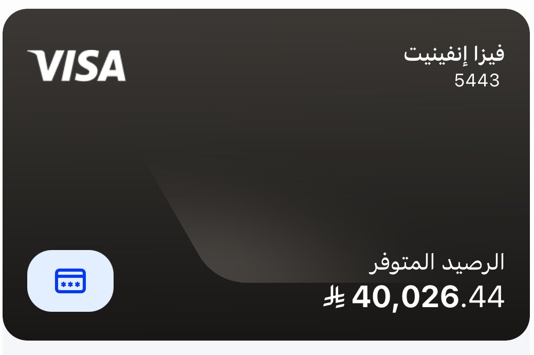 عبدالرحيم القاسم tweet media