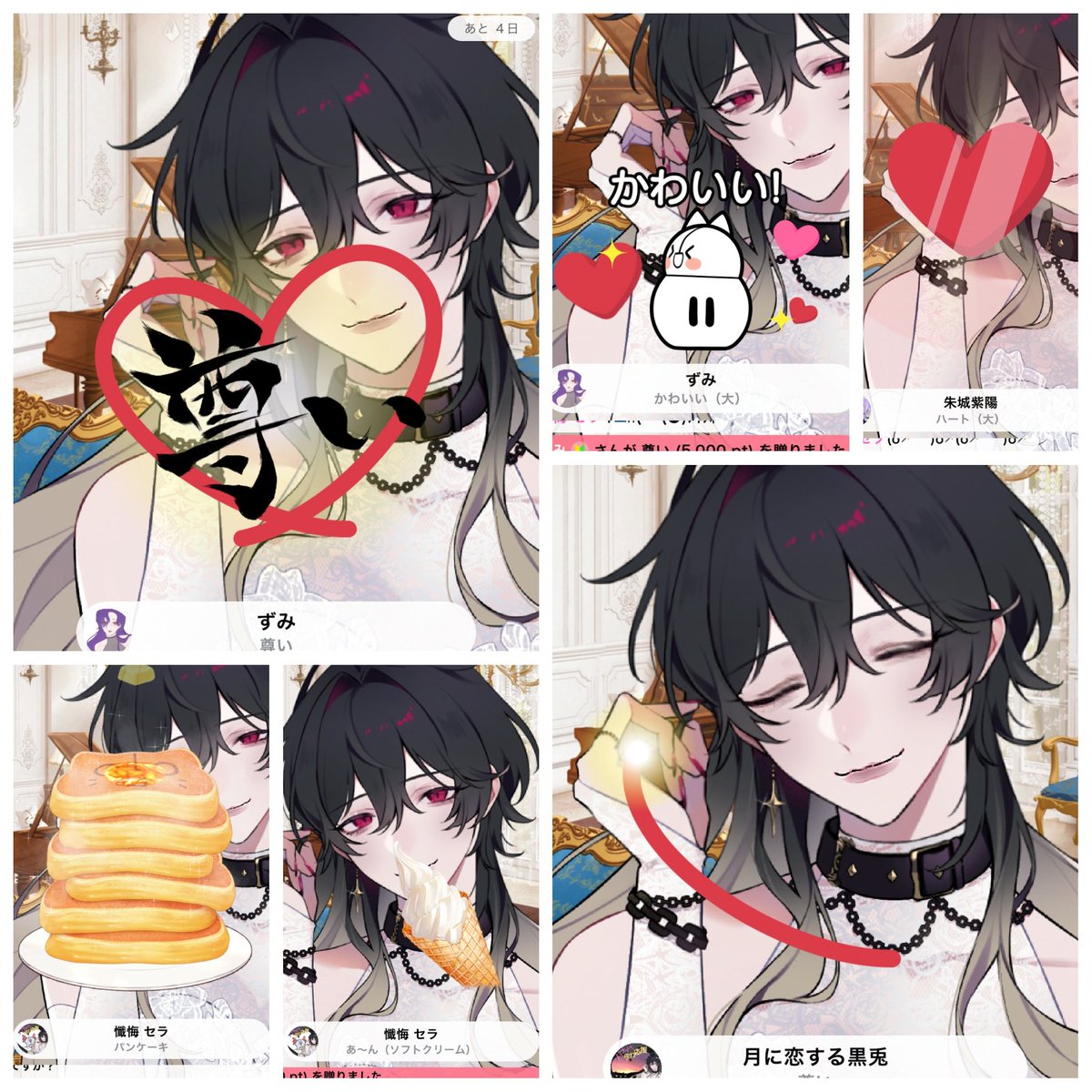 Aiqluci's tweet photo. 昨日のりざらびゅ⸜❤︎⸝‍ https://t.co/4iPwZkx72v