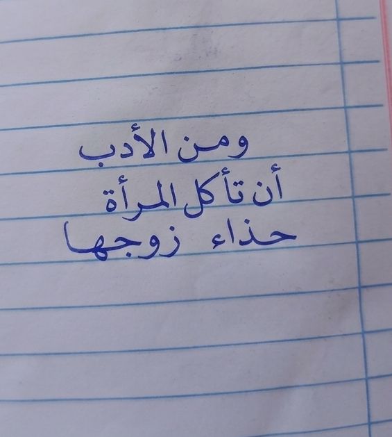 Yu tweet media
