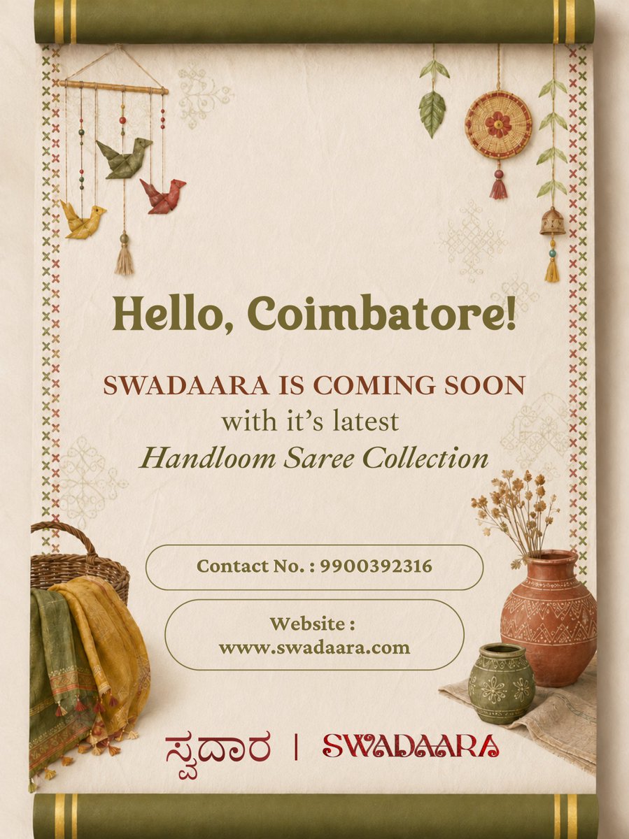 swadaara's tweet photo. Hello Coimbatore https://t.co/aMD9ejoeZ8