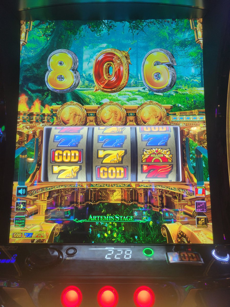 pachi_game_'s tweet photo. ゴッドでリプ９連したw
どんな確率よ…
有利切って２連w運使いきったな… https://t.co/ITfnM18Nik