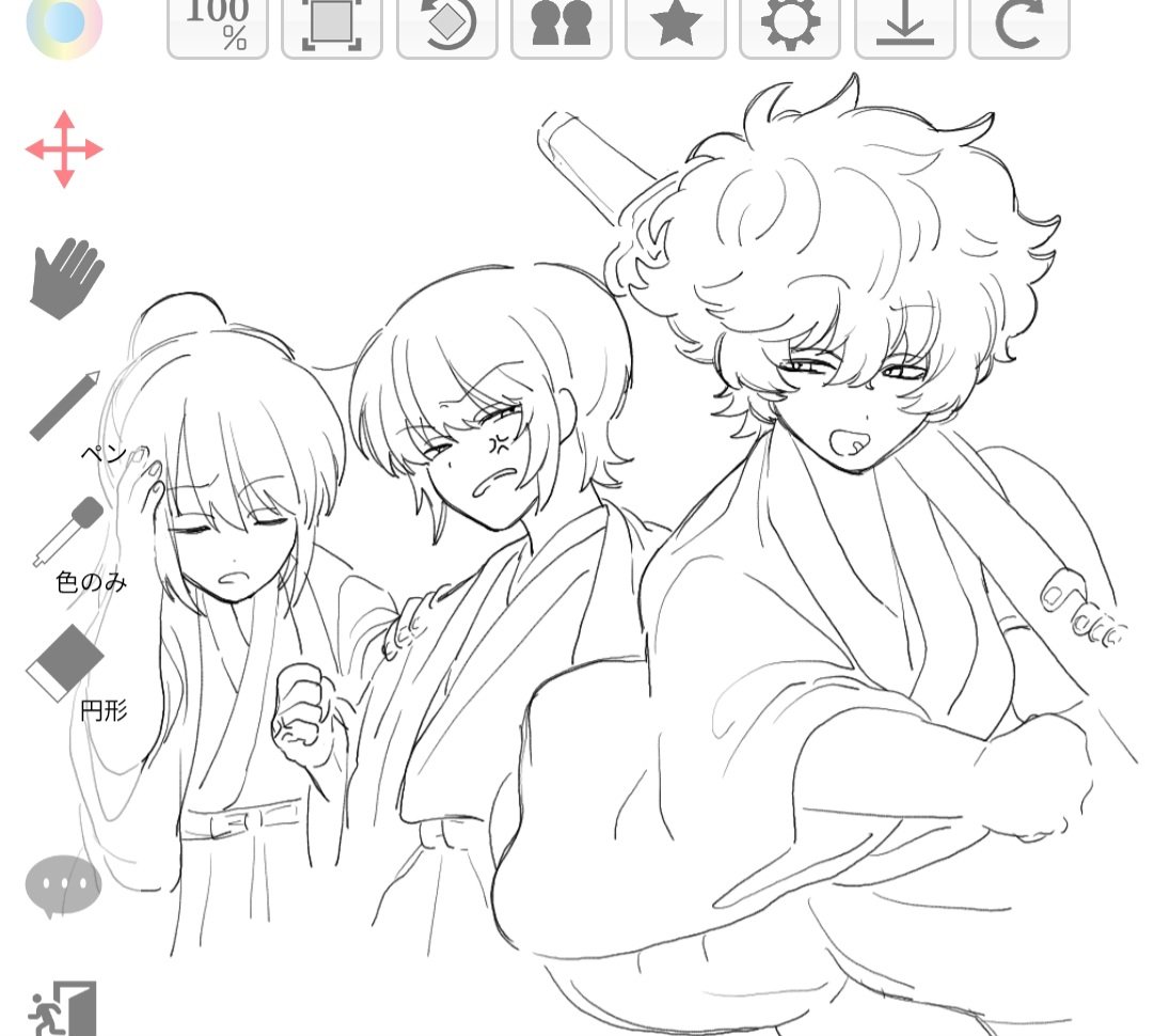 1682owo's tweet photo. https://t.co/32Gy7XSM9U