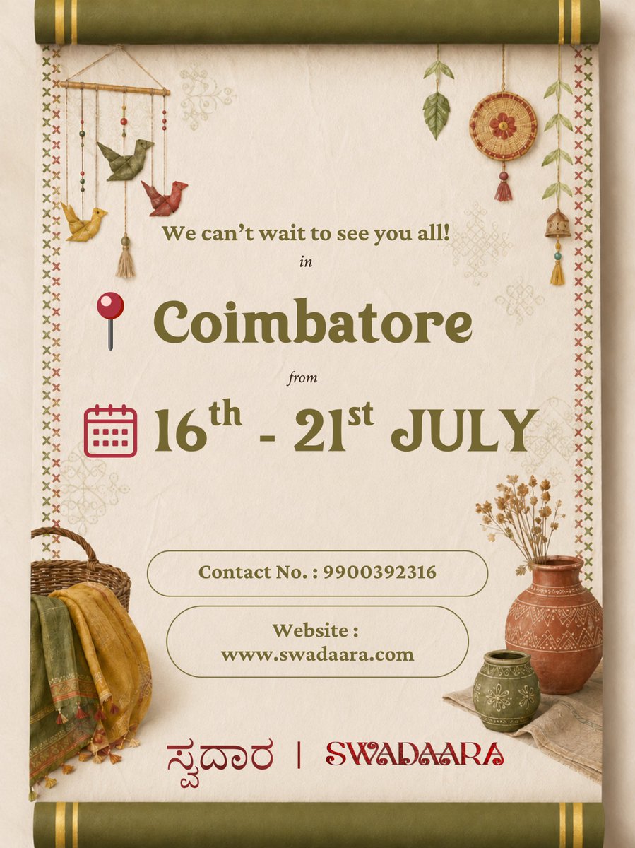 swadaara's tweet photo. Hello Coimbatore https://t.co/aMD9ejoeZ8