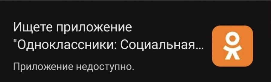 Svirin1979's tweet photo. Блядь! А нас то за что??? https://t.co/Uw6Zc9dVbD