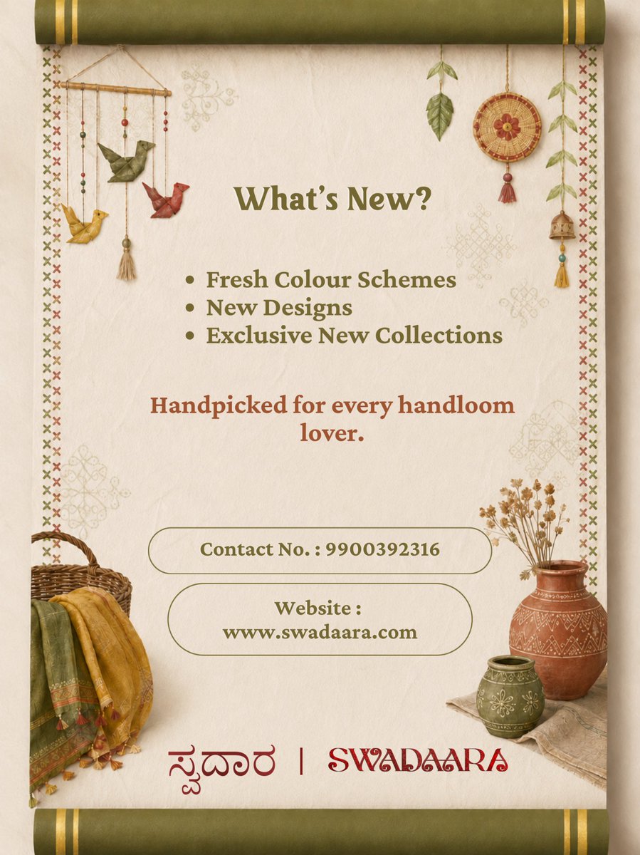 swadaara's tweet photo. Hello Coimbatore https://t.co/aMD9ejoeZ8