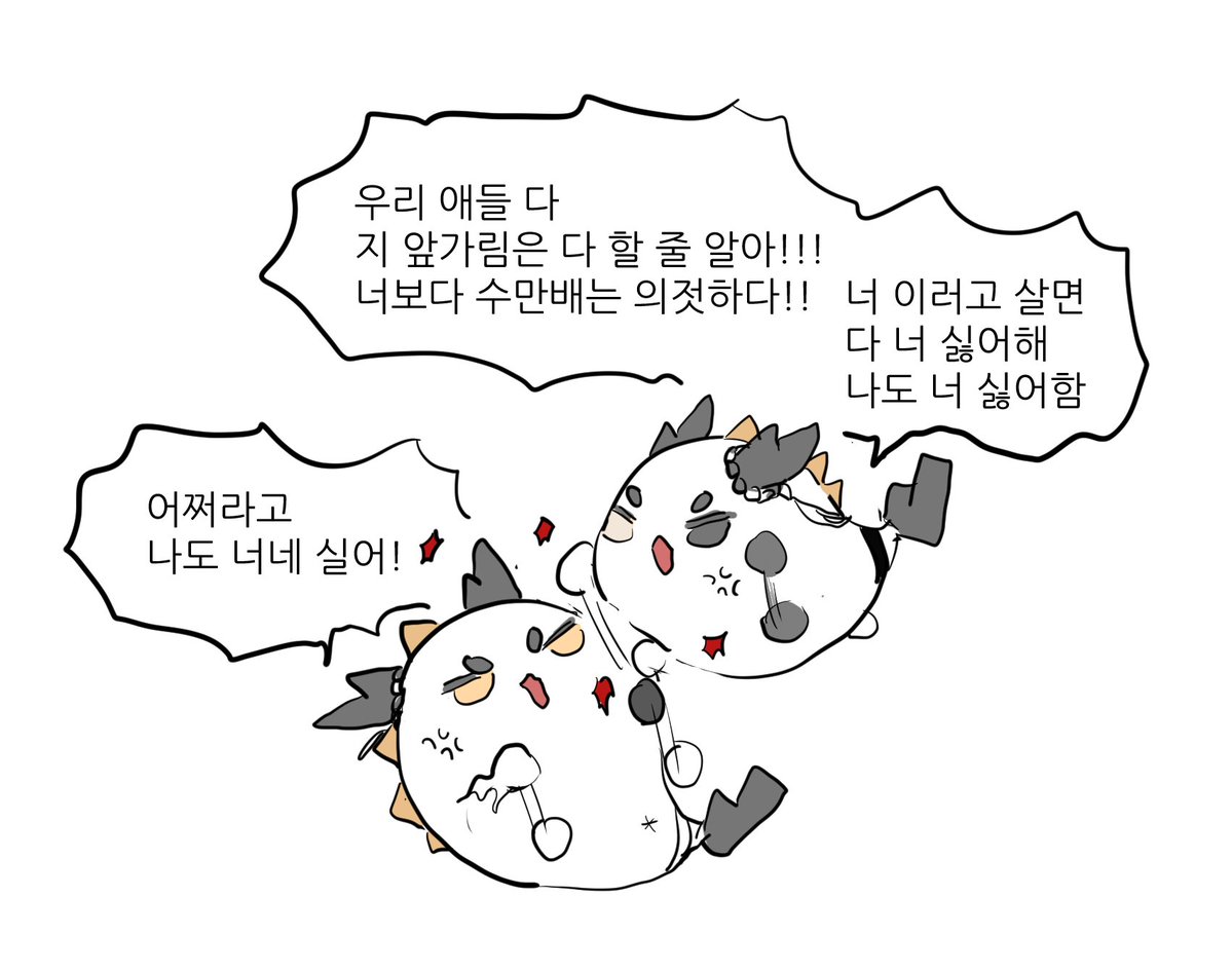 DC_Dalgi's tweet photo. https://t.co/Ci6Cpq444T