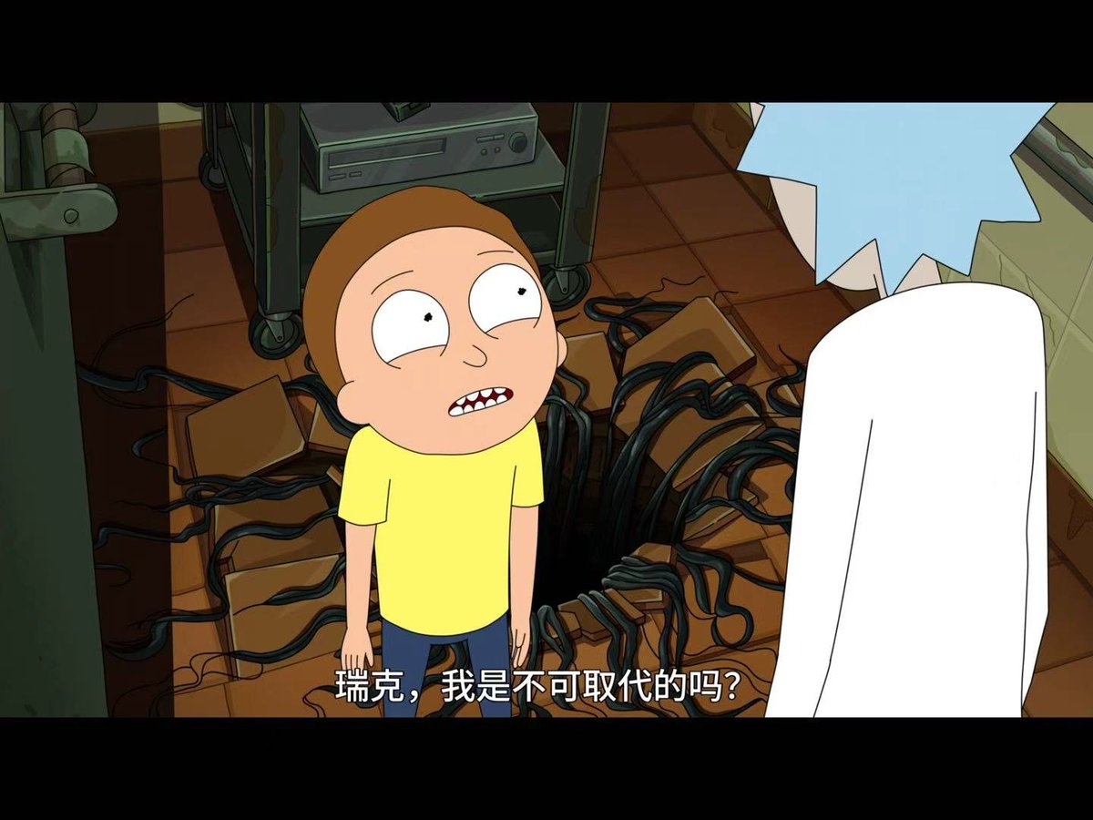 Sunwindii's tweet photo. cute little guy🥹

#rickandmorty #rickorty https://t.co/gBz7VnMCUQ