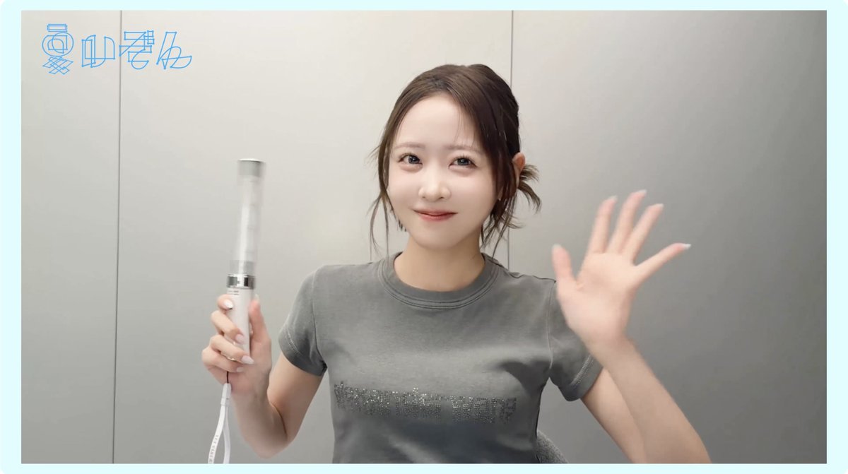 櫻井優衣(FRUITS ZIPPER) (@yui_fz0221) / Posts / X